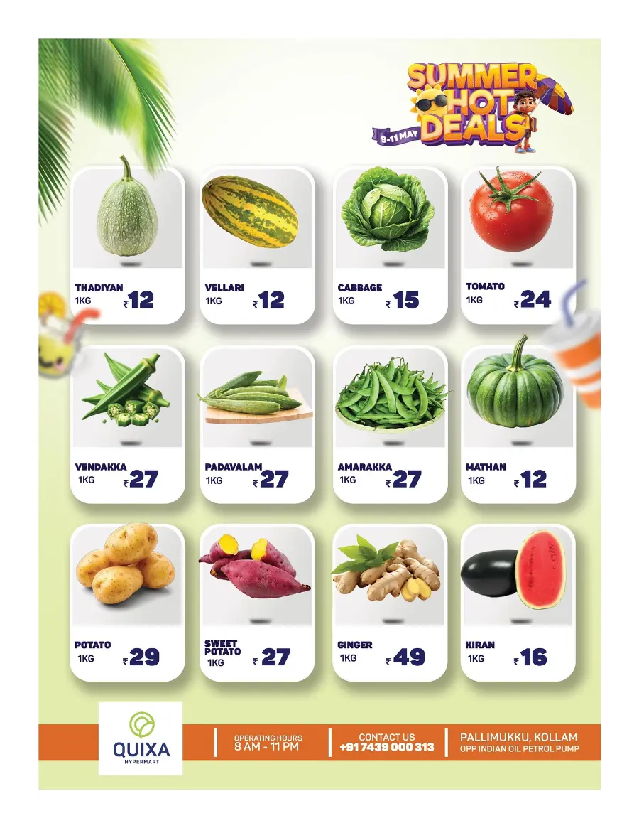 Summer Hot Deals In QUIXA Hypermart undefined