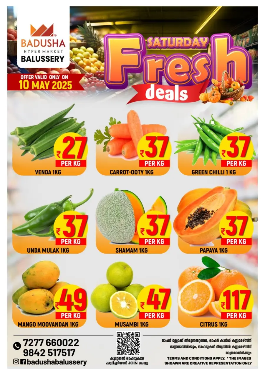 Weekend Big Sale In Badusha Hypermarket undefined