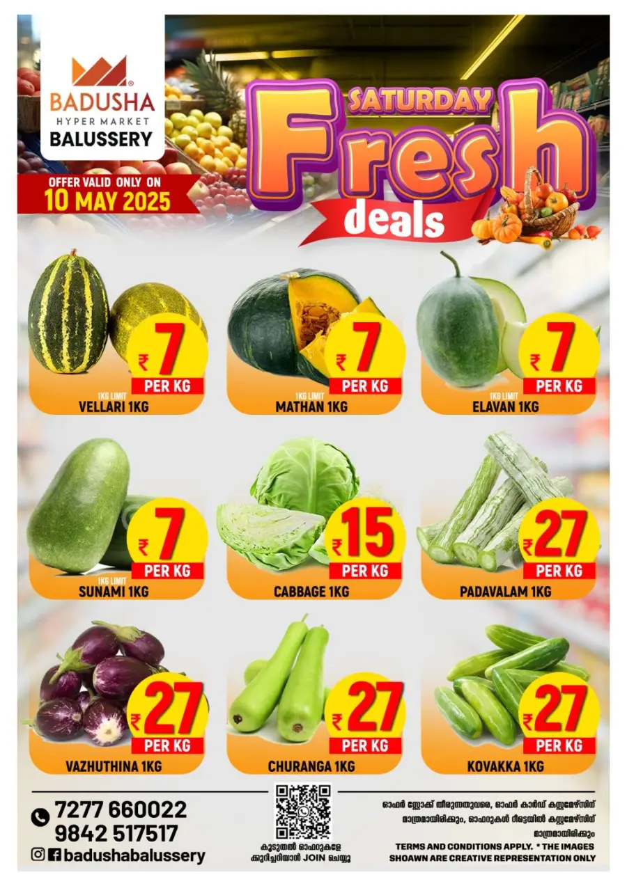 Weekend Big Sale In Badusha Hypermarket undefined