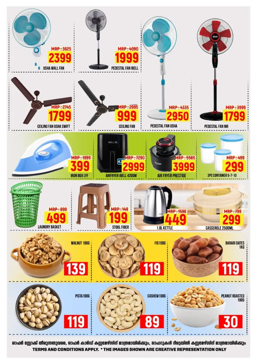 Weekend Big Sale In Badusha Hypermarket undefined