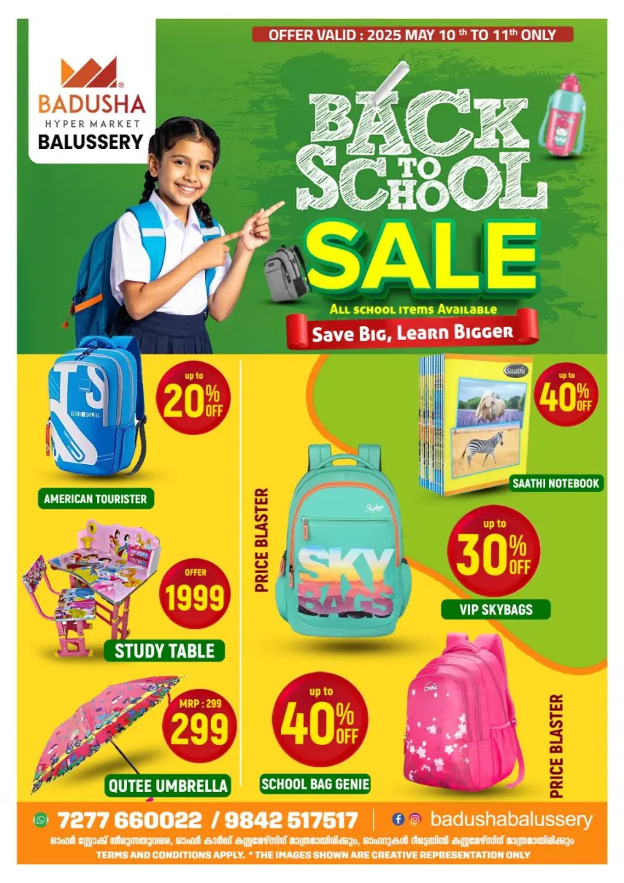 Weekend Big Sale In Badusha Hypermarket undefined