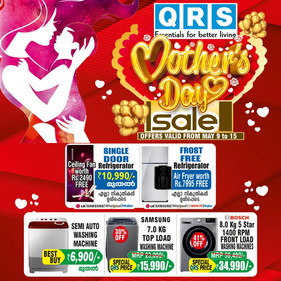 Mother’s Day Sale – Chill Deals You Can’t Miss! In QRS Retail undefined
