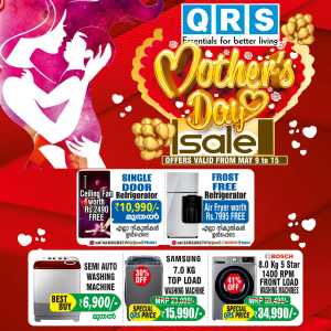 Mother’s Day Sale – Chill Deals You Can’t Miss! In QRS Retail Ernakulam,Calicut,Malappuram,Trivandrum,Kollam,Alappuzha,Kottayam,Pathanamthitta