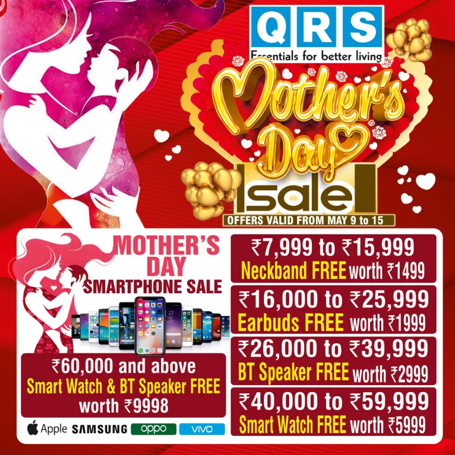 Mother’s Day Sale – Chill Deals You Can’t Miss! In QRS Retail undefined