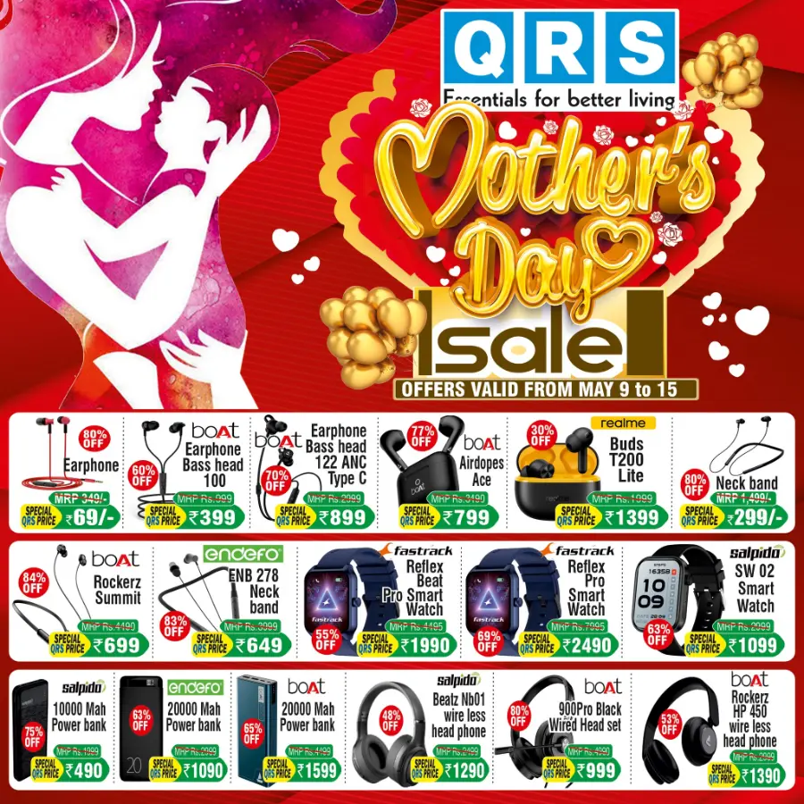 Mother’s Day Sale – Chill Deals You Can’t Miss! In QRS Retail undefined