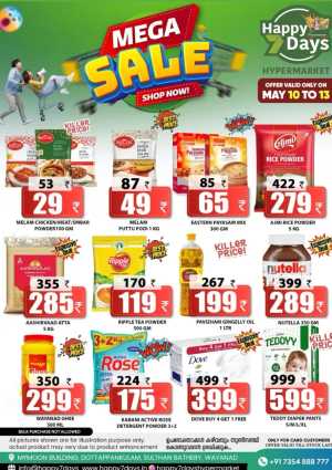 Mega Sale In Happy 7 Days Wayanad
