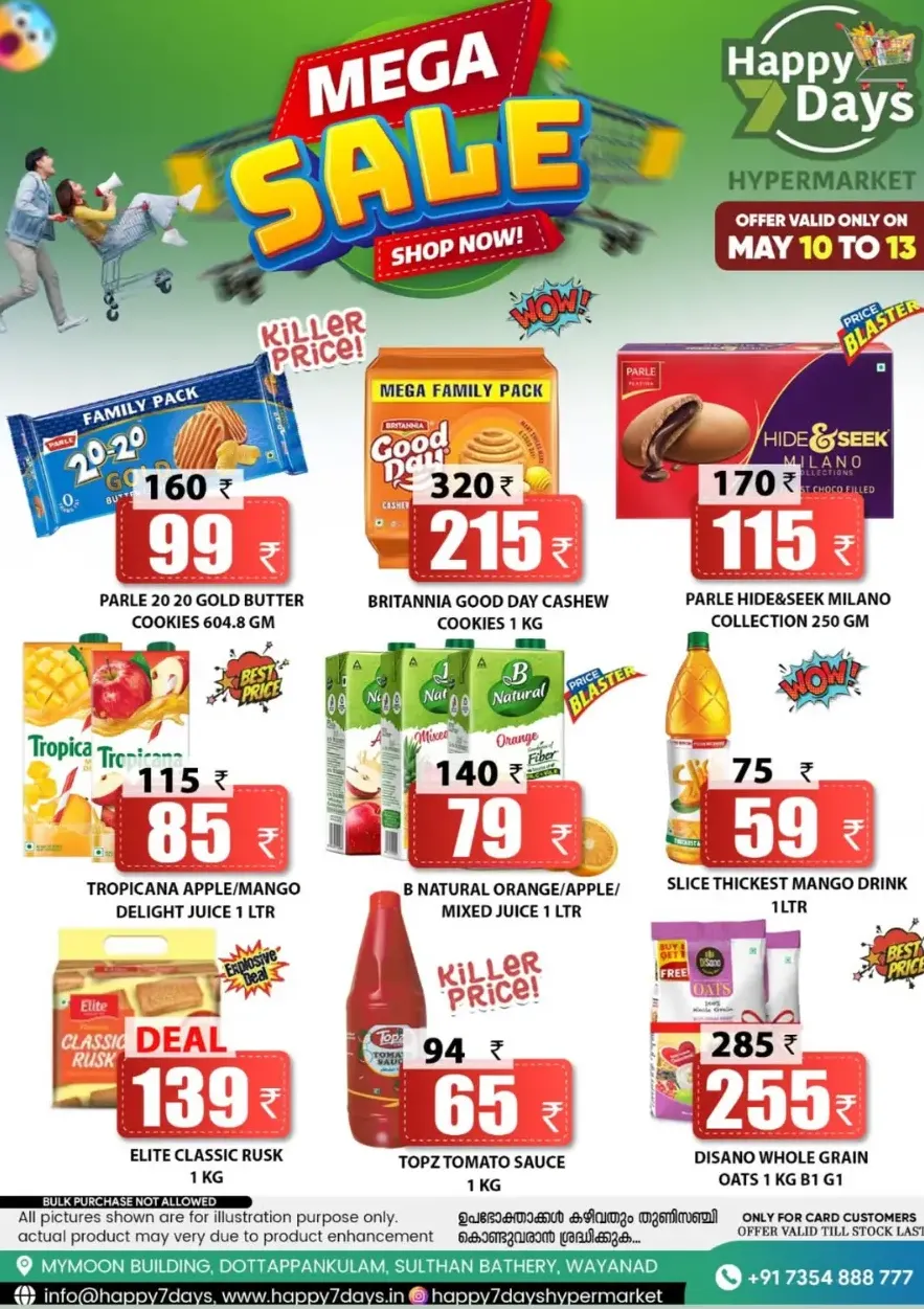 Mega Sale In Happy 7 Days undefined