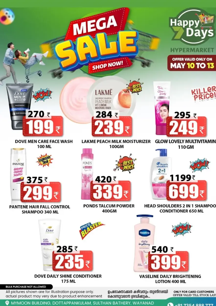 Mega Sale In Happy 7 Days undefined