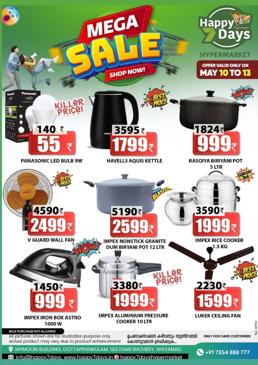 Mega Sale In Happy 7 Days undefined