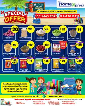 Weekend Deals! In Home Xpress Thrissur