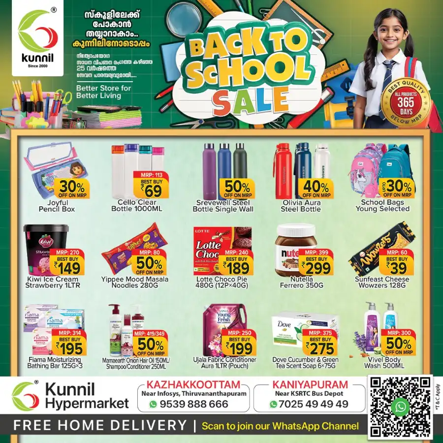 Back to School Offers In Kunnil Hypermarket undefined