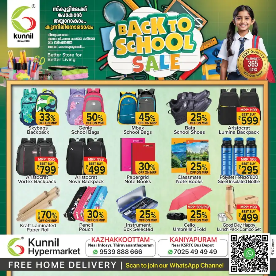 Back to School Offers In Kunnil Hypermarket undefined
