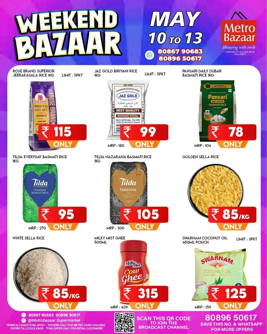 Farm Offers In Metro Bazaar undefined