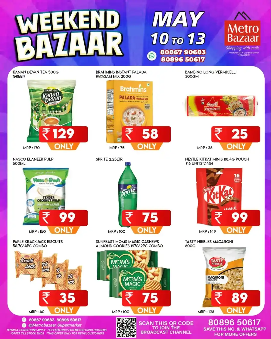 Farm Offers In Metro Bazaar undefined