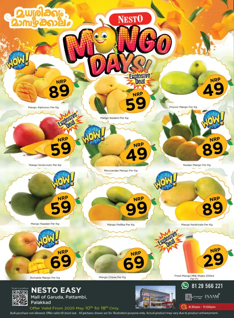 Mango Days In Nesto Easy undefined