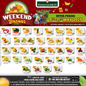 Weekend Bazar In Ramachandran Supermarket Trivandrum