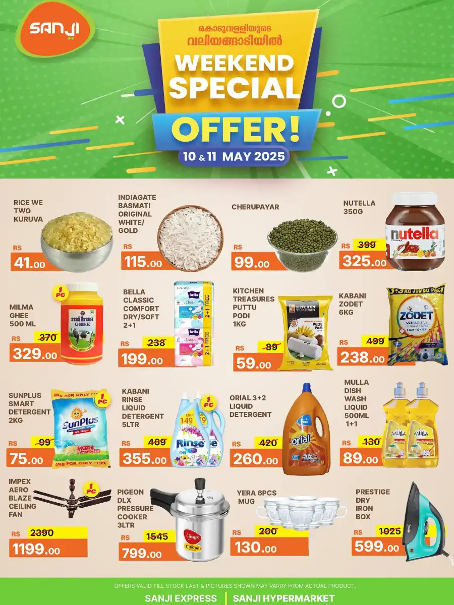 Weekend Special Offer In Sanji Hypermarket undefined