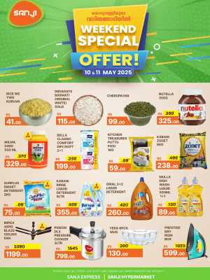 Weekend Special Offer In Sanji Hypermarket Calicut