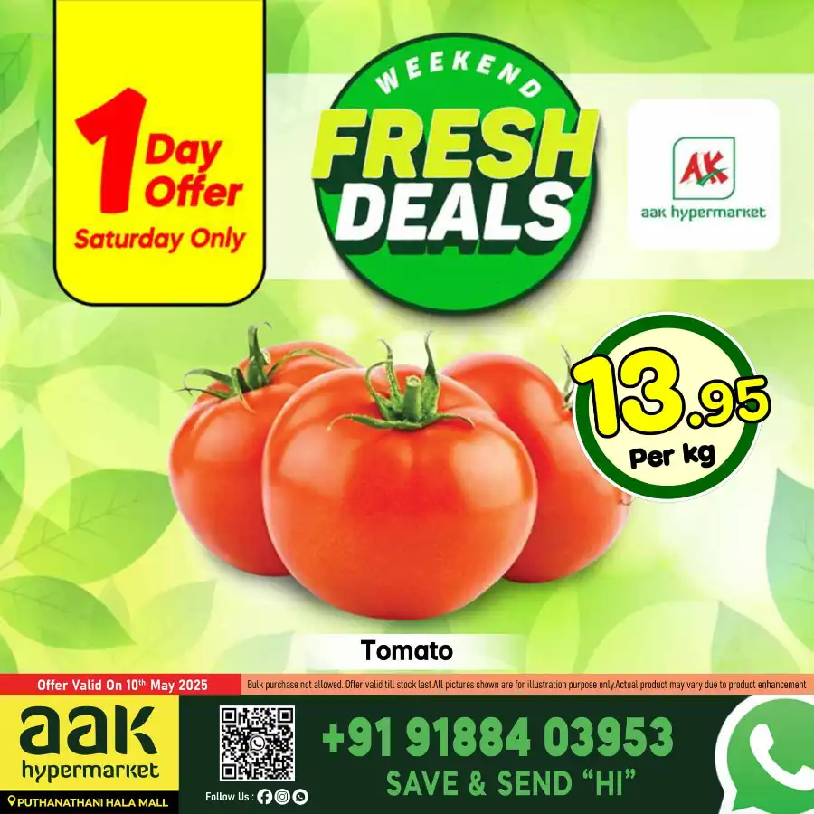 Weekend Deals! In AAK Hypermarket undefined