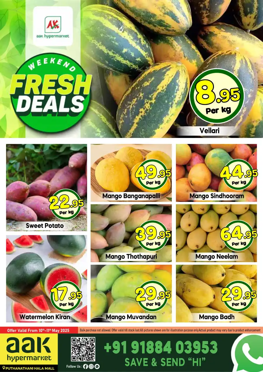 Weekend Deals! In AAK Hypermarket undefined