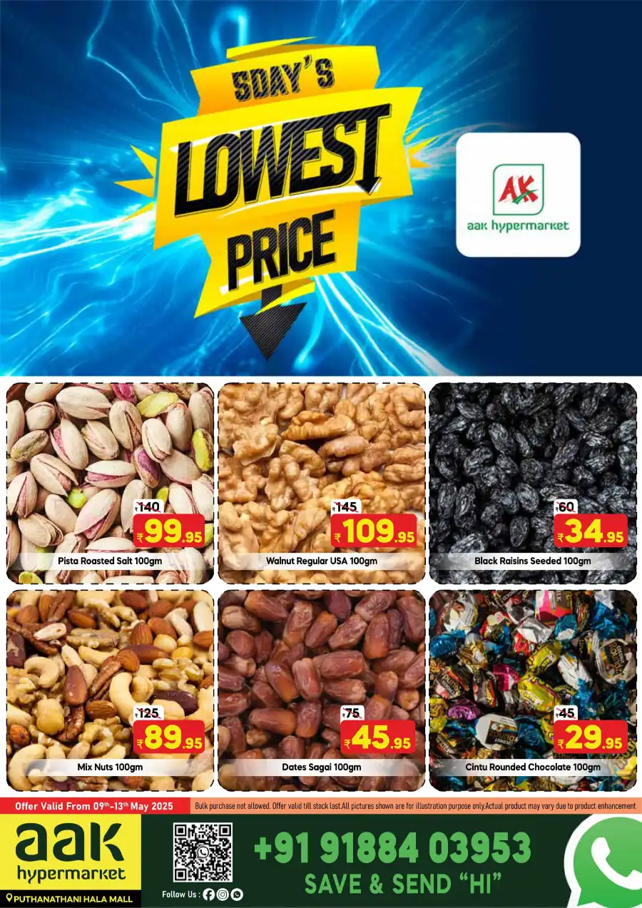 Weekend Deals! In AAK Hypermarket undefined