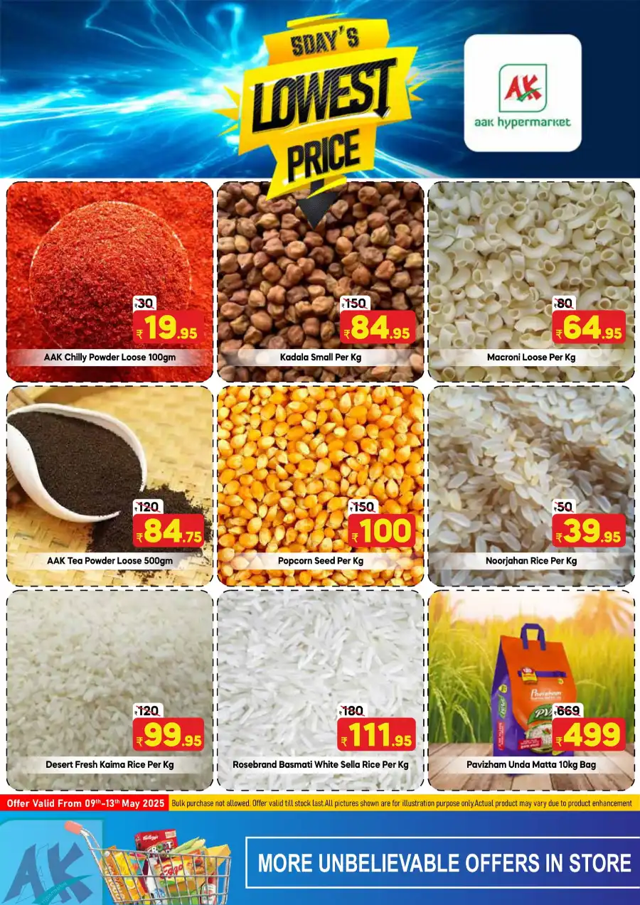 Weekend Deals! In AAK Hypermarket undefined