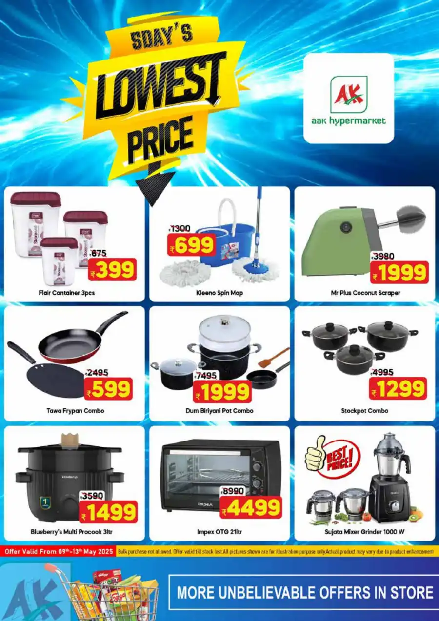 Weekend Deals! In AAK Hypermarket undefined