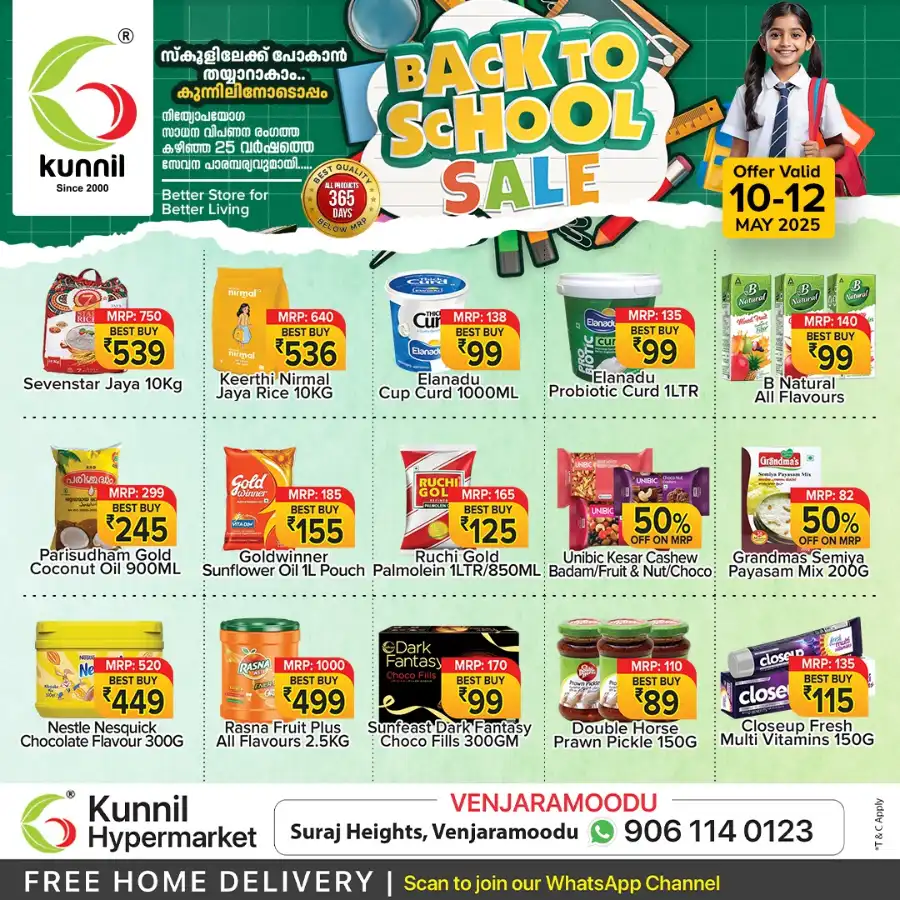 Weekend Sale: Exclusive Deals - Shop Now In Kunnil Hypermarket undefined