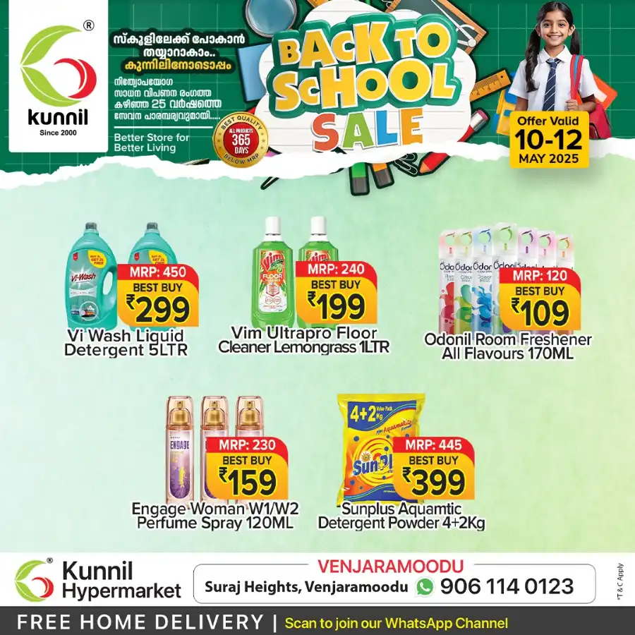 Weekend Sale: Exclusive Deals - Shop Now In Kunnil Hypermarket undefined