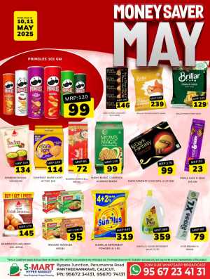 MONEY SAVER MAY DEALS! In S-Mart Hypermarket Calicut