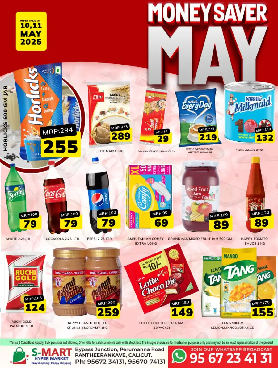 MONEY SAVER MAY DEALS! In S-Mart Hypermarket undefined