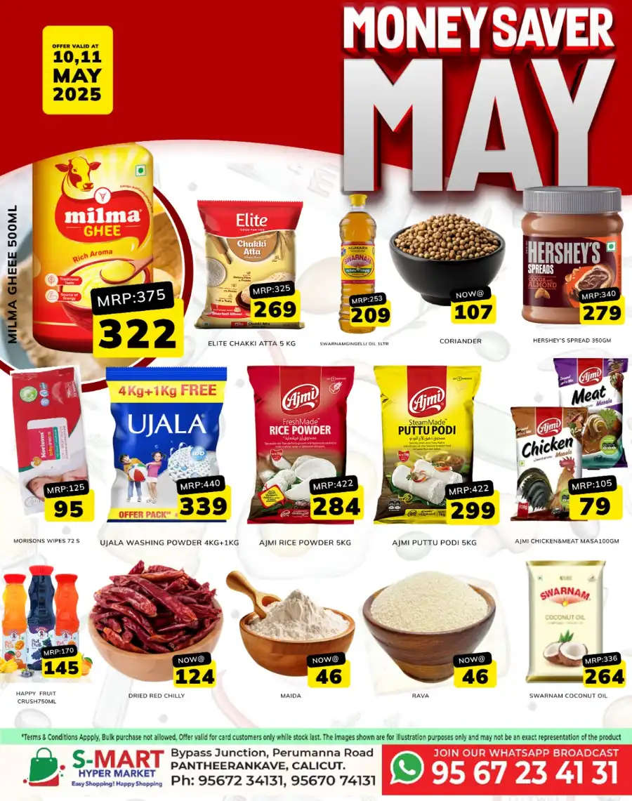 MONEY SAVER MAY DEALS! In S-Mart Hypermarket undefined