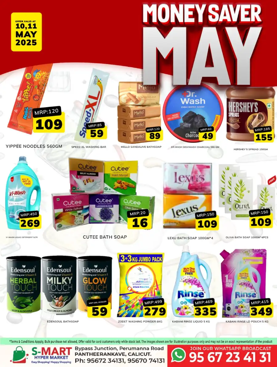 MONEY SAVER MAY DEALS! In S-Mart Hypermarket undefined