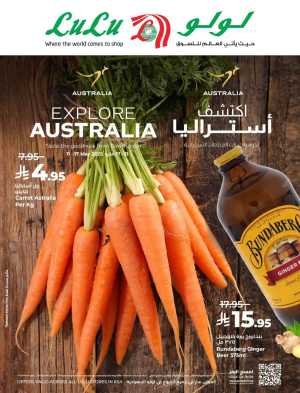 Explore Australia In Lulu Hypermarket Riyadh,Dammam,Jeddah,Hafar Al Batin,Hail,Al Hasa,Jubail,Al Khobar,Makkah,Madinah,Taif,Buraidah,Tabuk,Khamis Mushait,Al-Kharj,Abha,Najran,Yanbu,Jazan,Sakaka,Arar,Al Bahah,Ar Rass,Al Majmaah,Saihat,Qaseem,Shaqraa,Al Qurayyat,Khafji