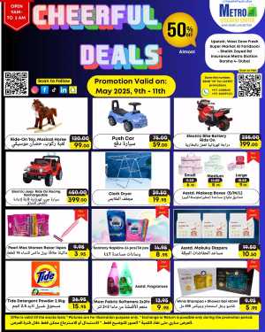Cheerful Deals In West Zone Supermarket Dubai