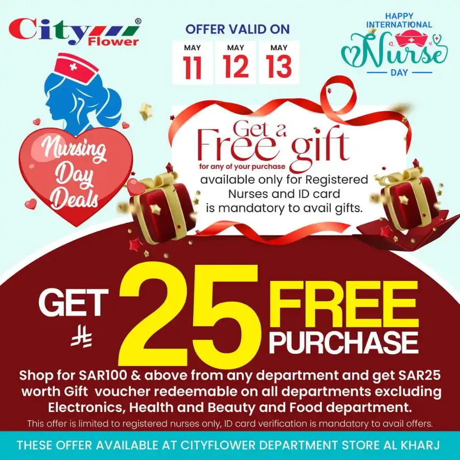 3 Day Offers In City flower Al-Kharj
