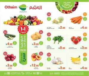 Fresh Food Festival In Othaim Market Riyadh,Dammam,Hafar Al Batin,Hail,Al Hasa,Jubail,Al Khobar,Buraidah,Tabuk,Sakaka,Arar,Ar Rass,Al Majmaah,Shaqraa