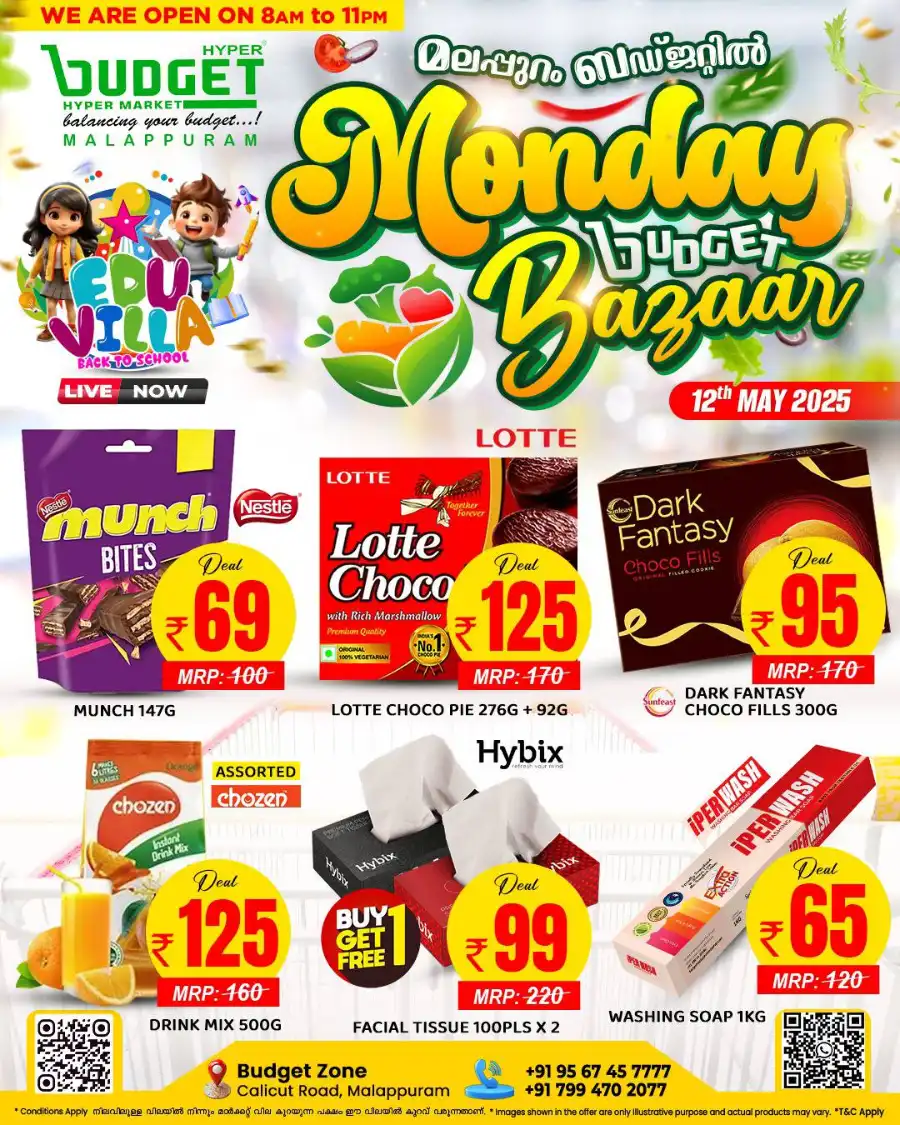 Monday Bazaar In Budget Hypermarket undefined