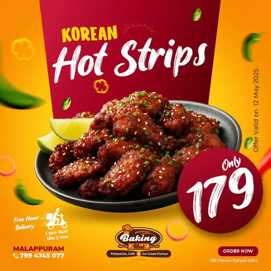 Monday Bazaar In Budget Hypermarket undefined