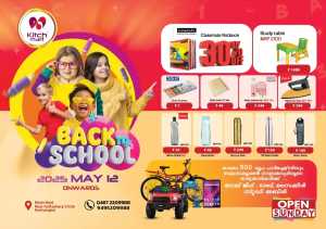 Back to School Offers - Shop Now In Kitchmart Kasaragod