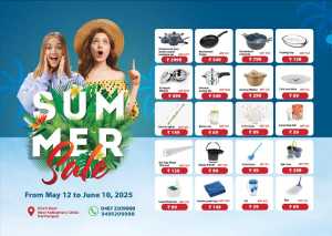 Summer Sale In Kitchmart Kasaragod