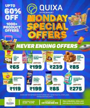 Monday Special Offer Up to 60% OFF In QUIXA Hypermart Kollam