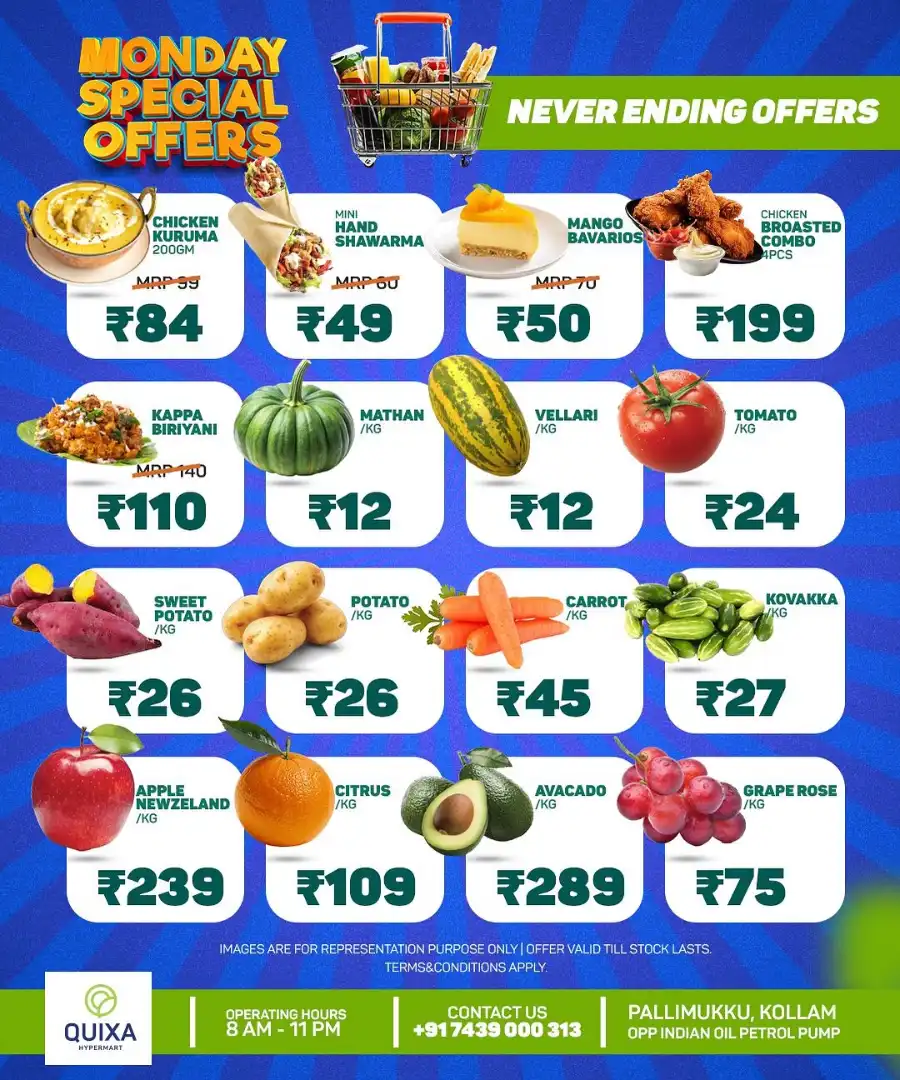 Monday Special Offer Up to 60% OFF In QUIXA Hypermart undefined