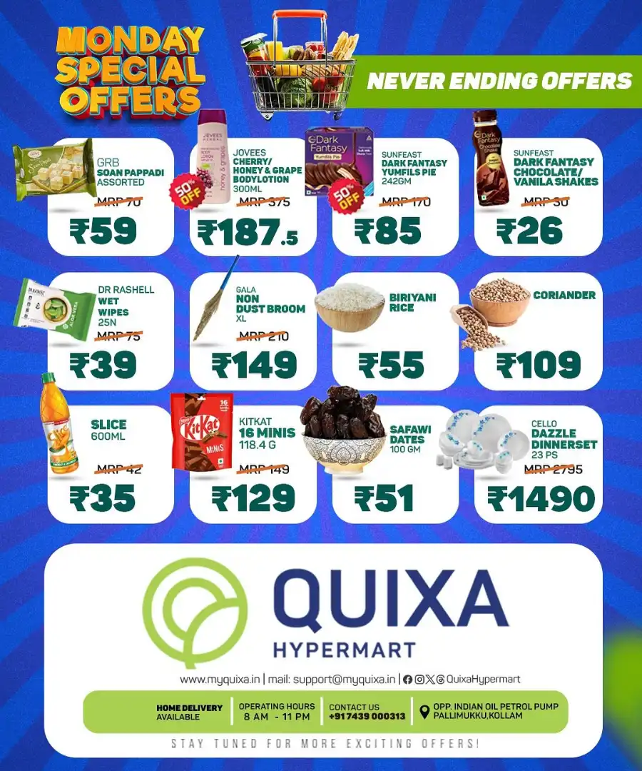 Monday Special Offer Up to 60% OFF In QUIXA Hypermart undefined