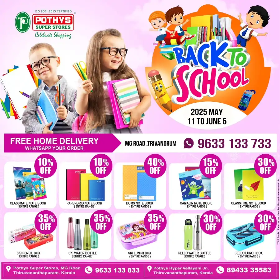 Back to School Offers - Shop Now In Pothys Superstores undefined