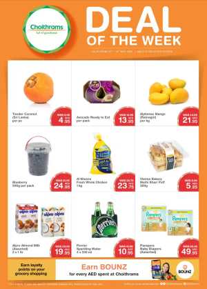 Deals of the Week In Choithrams Dubai,Abu Dhabi,Sharjah / Ajman,Al Ain,Ras al Khaimah