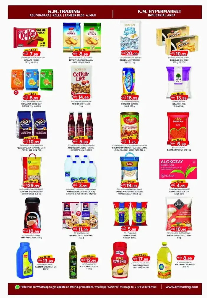 Midweek Money Saver In K.M Trading Sharjah / Ajman