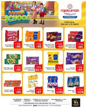 Back to School Deals - Up to 60% OFF! In Rajakumari Hypermarket Trivandrum,Kollam