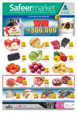 Midweek Deals In Safeer Market Dubai,Abu Dhabi,Sharjah / Ajman,Al Ain,Fujairah,Ras al Khaimah,Umm al Quwain