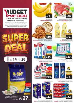 Super Deal In Budget Food Riyadh